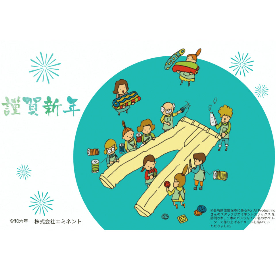 あなたのパンツくたびれていませんか?寿命と替え時の目安