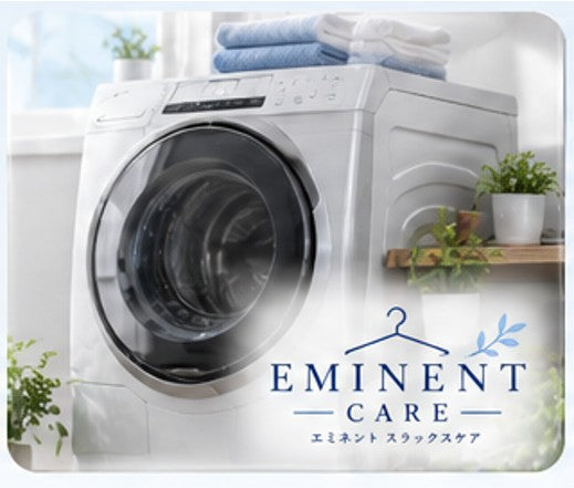 夏こそ知っておきたい！スラックスをご家庭でお洗濯する方法と注意点☝