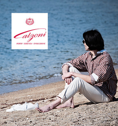 モダンシルエット