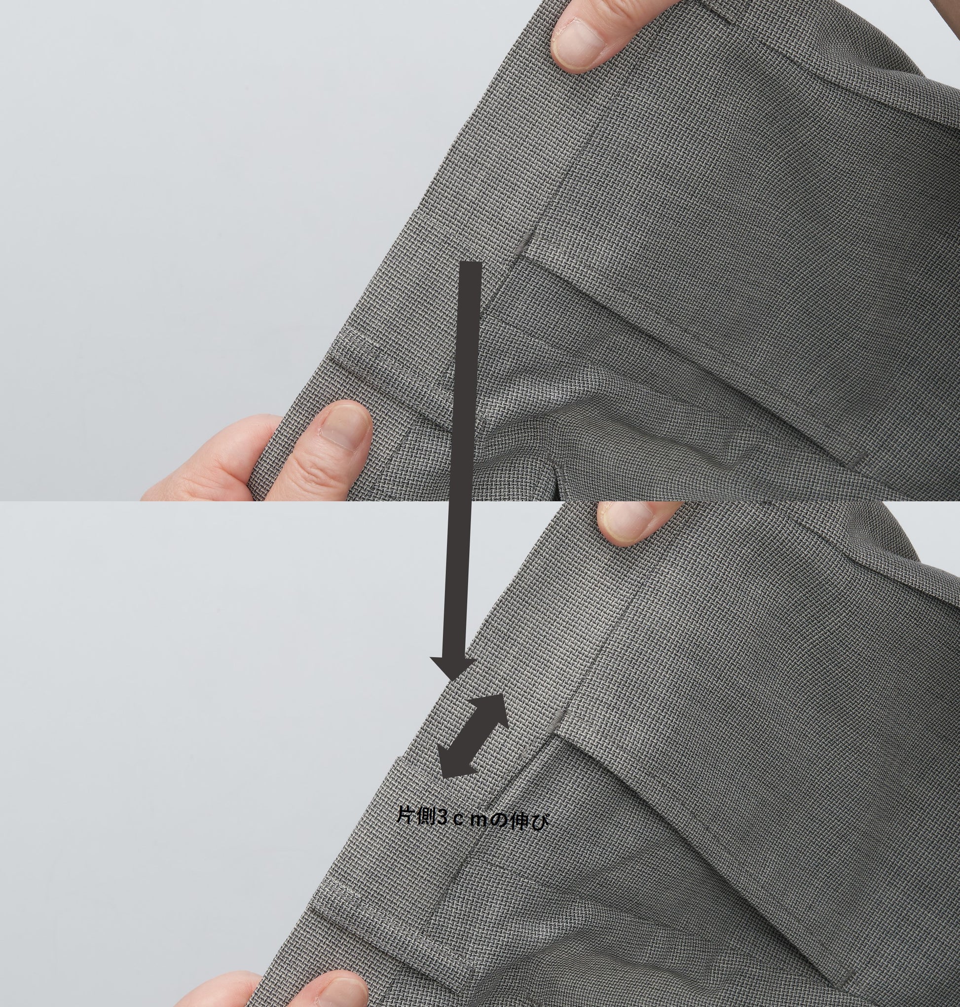 ウエストフリー