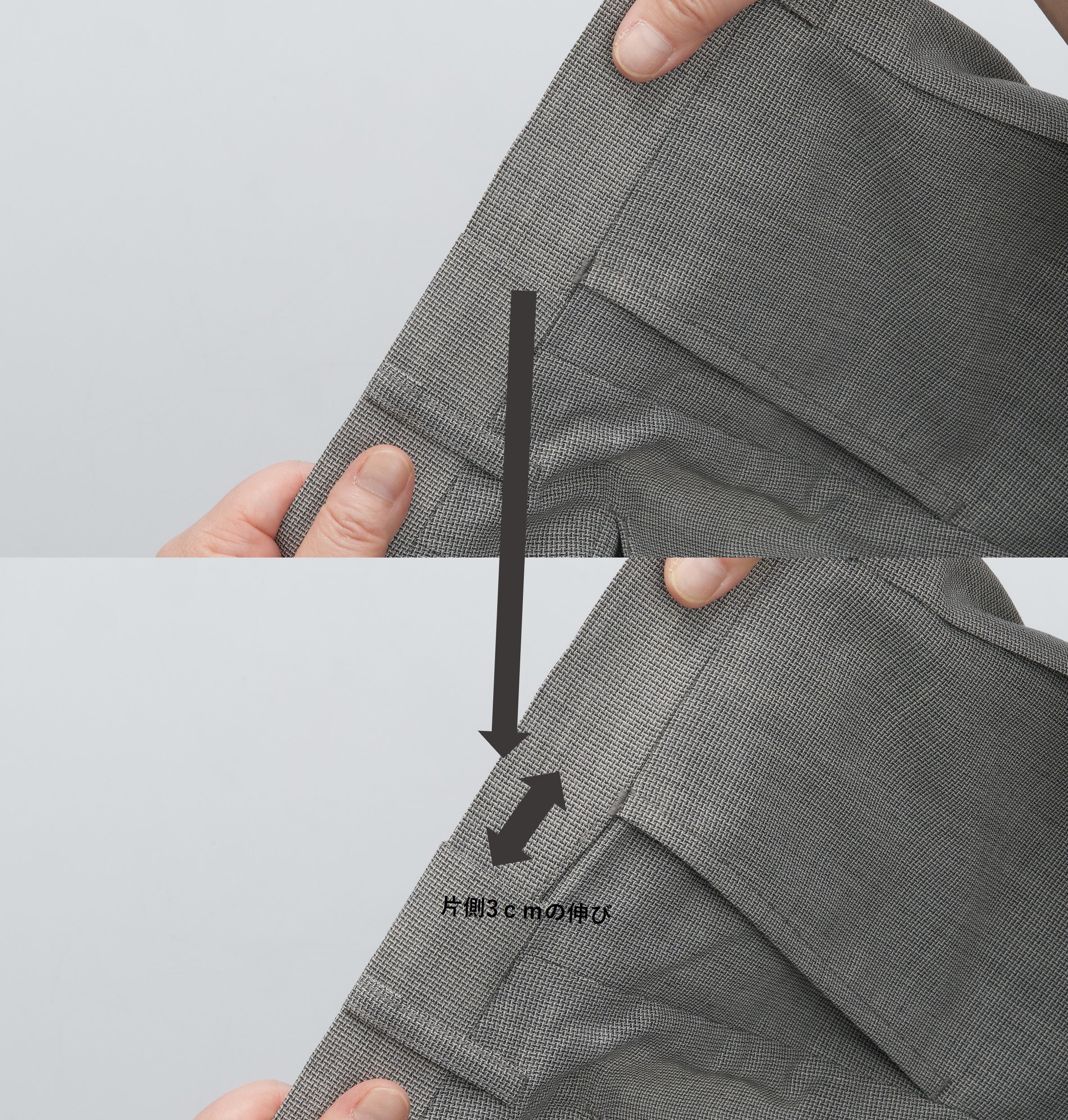 ウエストフリー