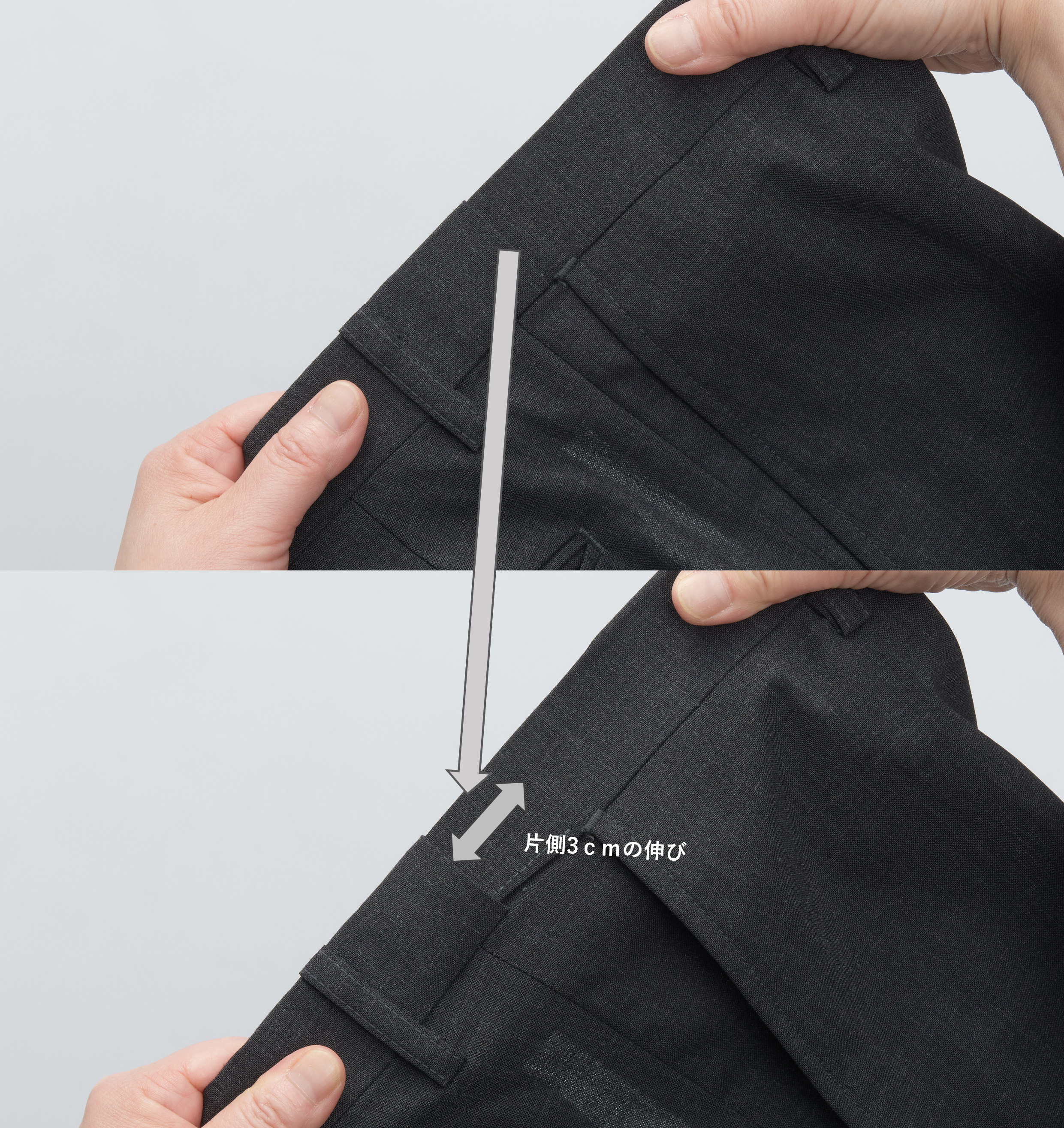 ウエストフリー