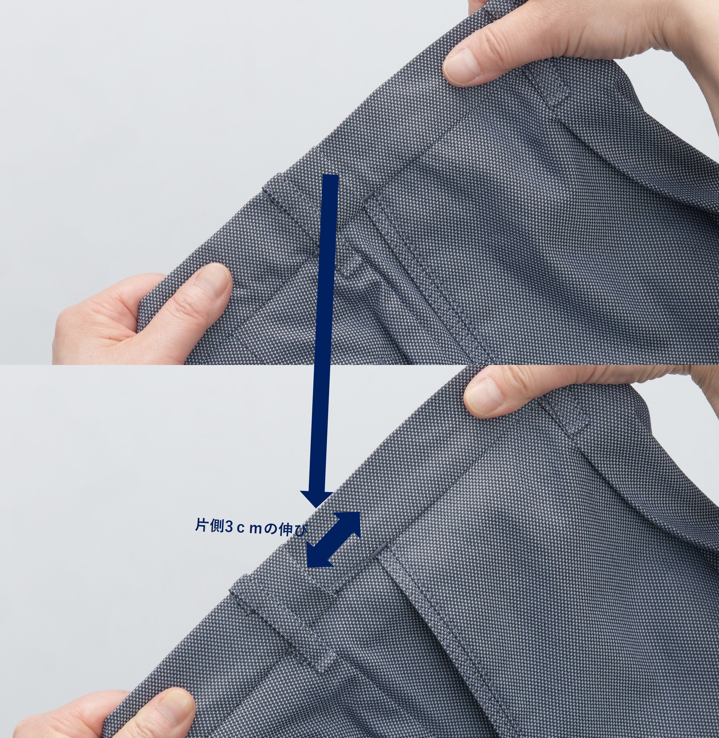 ウエストフリー