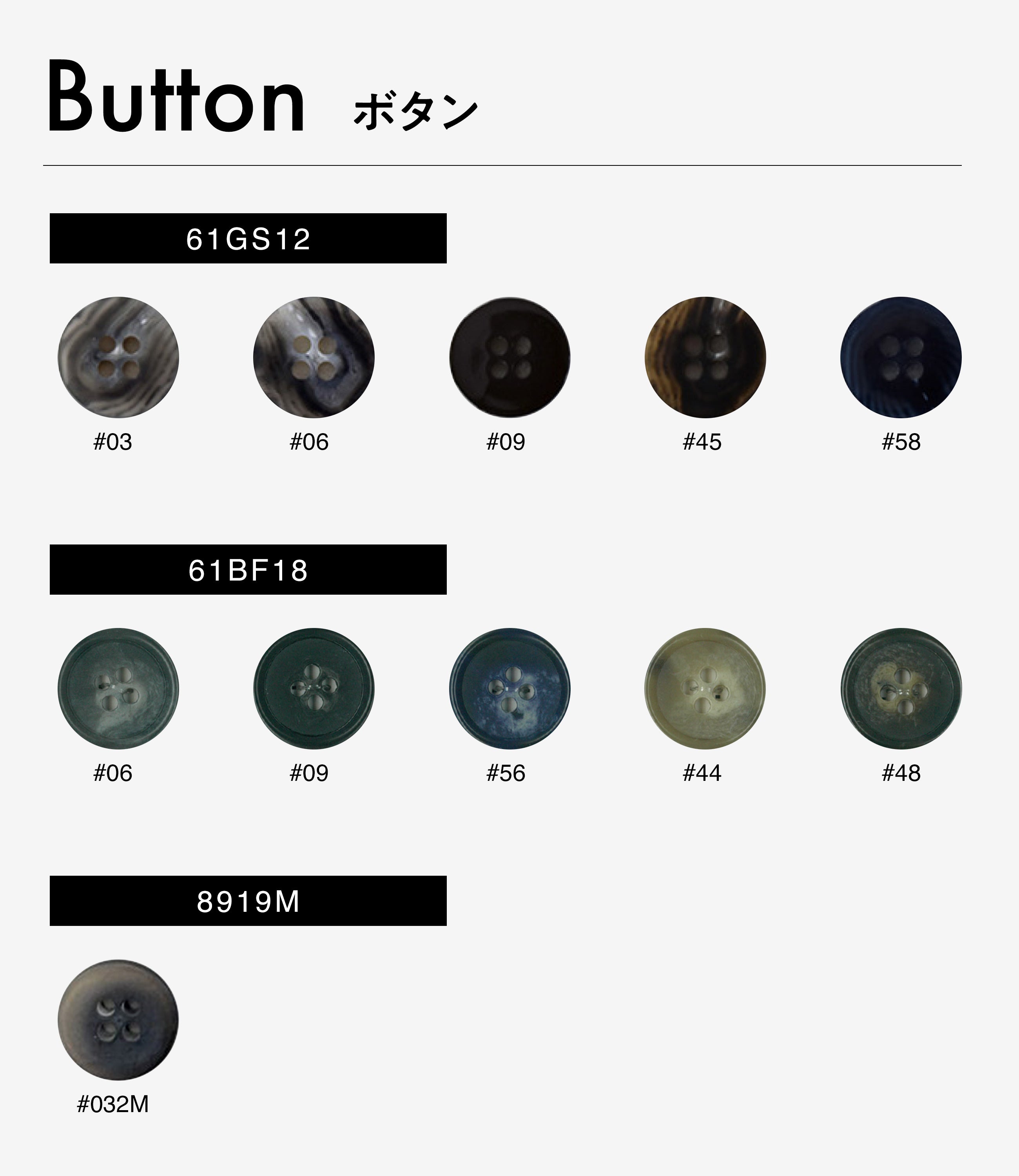 クイックメイド【TWサキソニー】(ブラック)