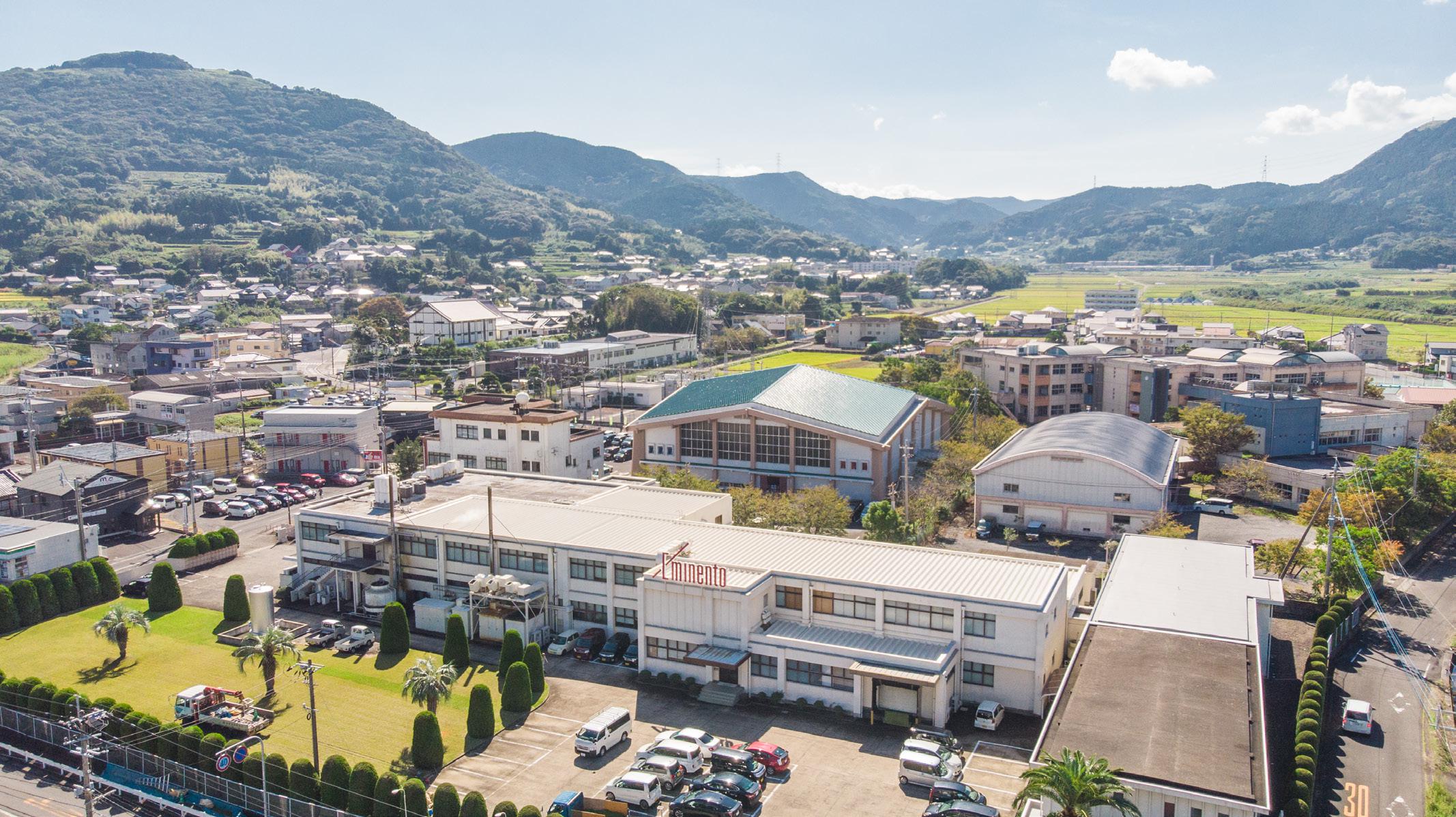 エミネントとは