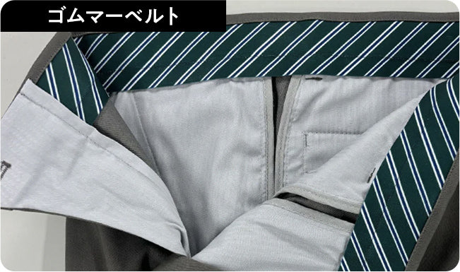 オーダーパンツ – EMINENTO SLACKS ONLINE（エミネントスラックス