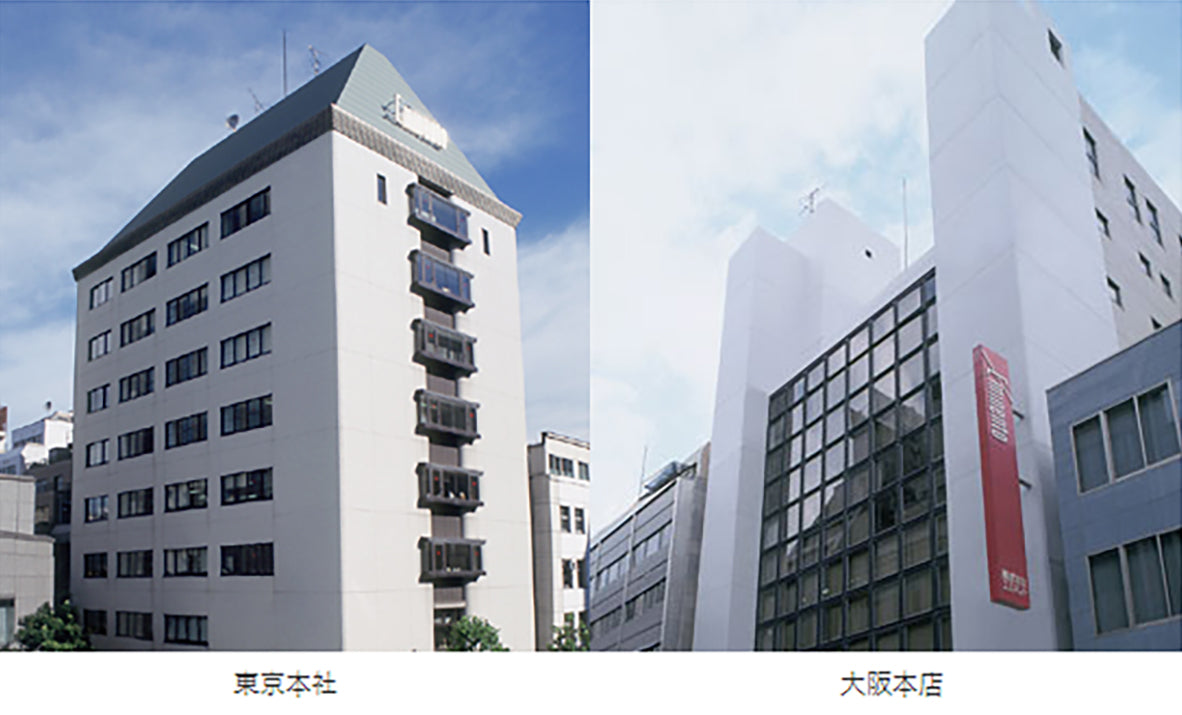 株式会社エミネント会社概要